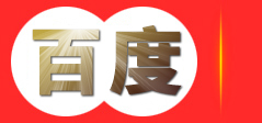 贵州广商网络技术有限公司